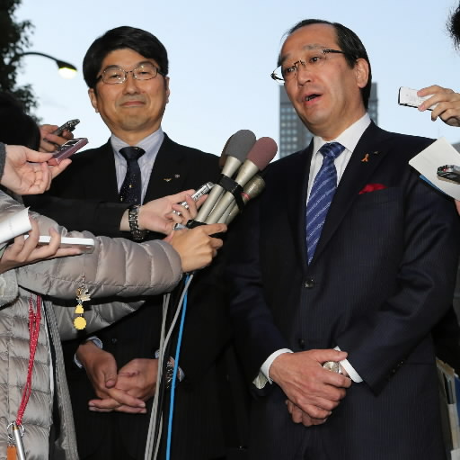 Hiroshima and Nagasaki Mayors. Credit: Hiroshima Peace Media Centre