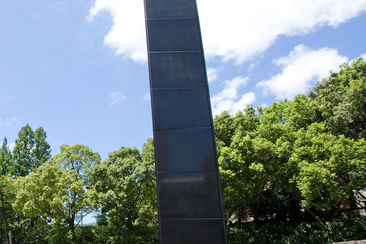 Photo: The Hypocenter Monument at Nagasaki Peace Park, Japan. UN Photo/Eskinder Debebe
