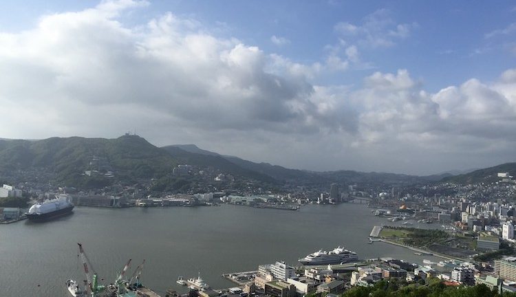 Landscape of Nagasaki City Credit: SGI
