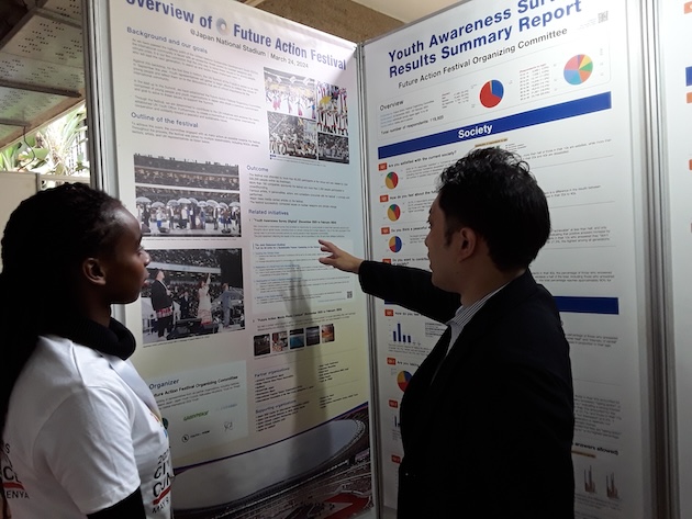 Soka Gakkai International representative and member of the organizing committee for the Future Action Festival, Tadashi Nagai, stressed the importance of coalition and movement building and youth engagement to escalate progress towards attainment of the SDGs. Credit: Joyce Chimbi/IPS