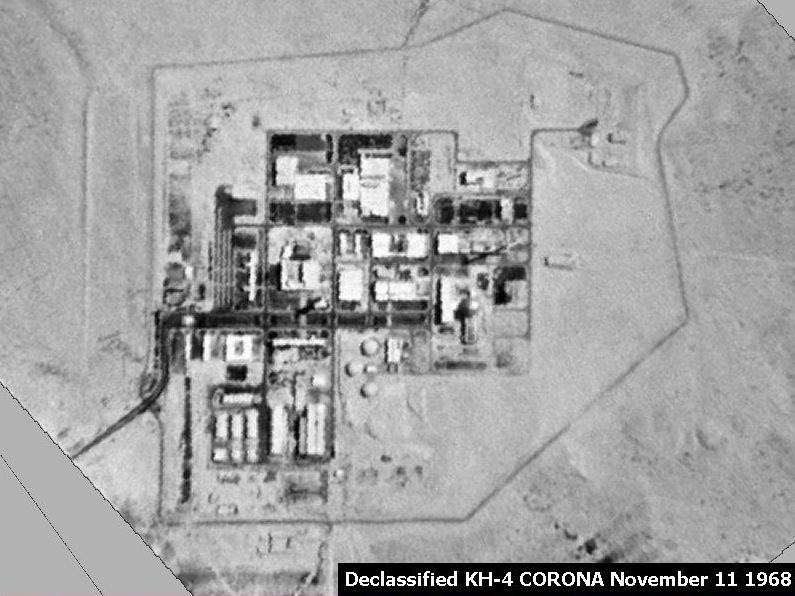 Nuclear_reactor_in_dimona_(israel) Negev Nuclear Research Center at Dimona, photographed by American reconnaissance satellite KH-4 CORONA, 1968-11-11. Credit: Public Domain