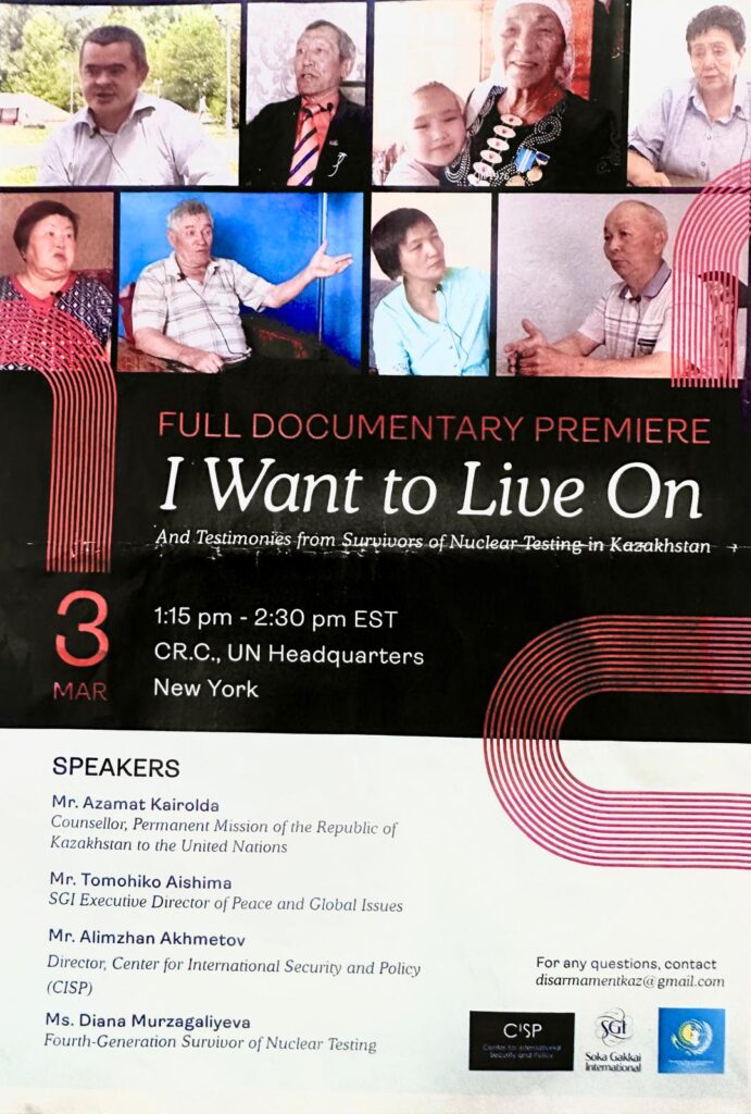 Documentary film: I want to live on