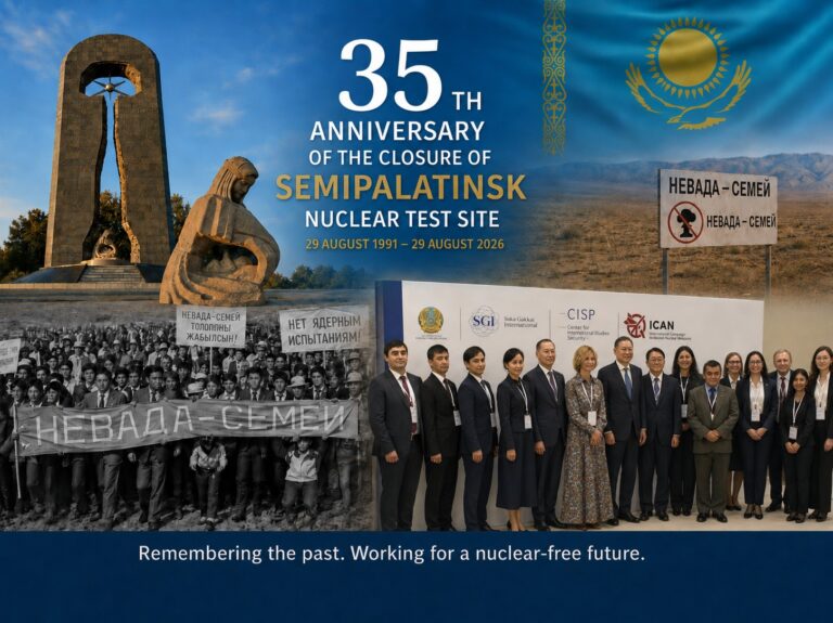 Kazakhstan marks the 35th anniversary of the closure of the Semipalatinsk Nuclear Test Site, recalling the Nevada–Semipalatinsk anti-nuclear movement and highlighting continued cooperation between government and civil society for nuclear disarmament. Image: INPS Japan.