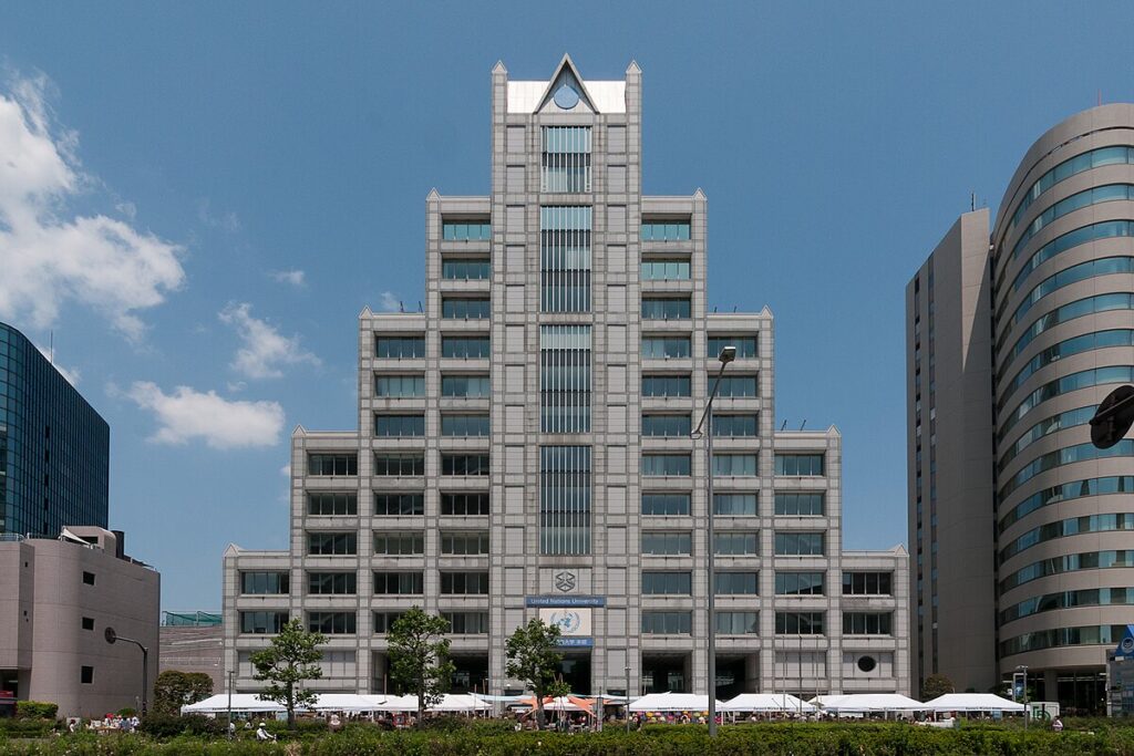UN University. Credit: Wikimedia Commons.