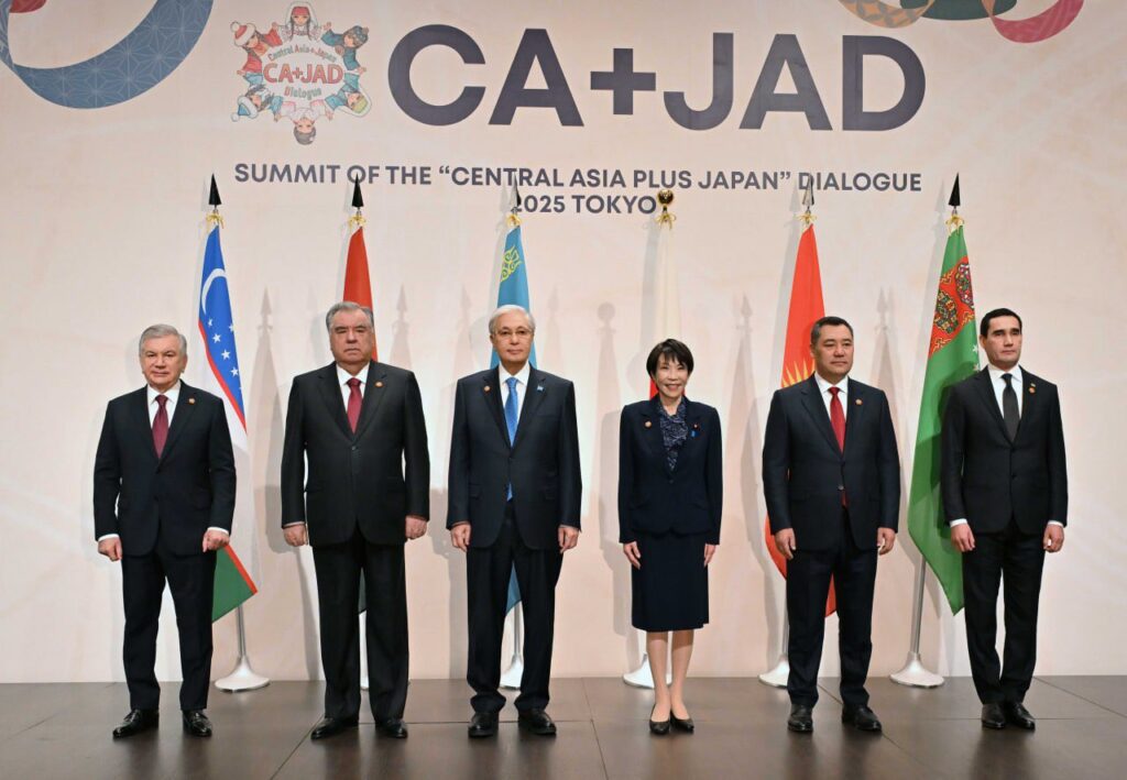 Central Asia plus Japan Dialogue” (CA+JAD) Credit: Primi Minister's Office of Japan,
