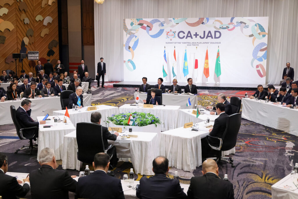 “Central Asia plus Japan Dialogue” (CA+JAD). Credit: Prime Minister’s Office of Japan.
