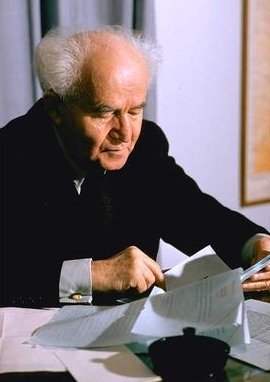 Ben Gurion
Source: Wikimedia Commons