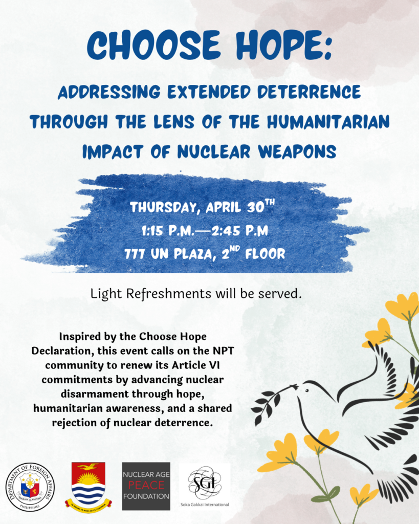A side event: Choose Hope