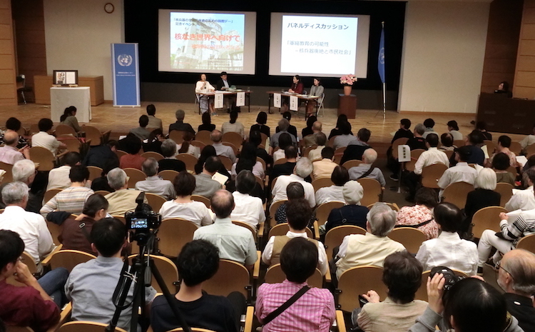 Photo (from left to right): Ms. Kaoru Nemoto, Director of the United Nations Information Centre in Tokyo; Mr. Nobuharu Imanishi, Director of Arms Control and Disarmament Division, MOFA; Ms. Masako Toki, Education project manager at the James Martin Center for Nonproliferation Studies at the Middlebury Institute of International Studies at Monterey; Ms. Mitsuki Kudo, Nagasaki Youth Delegation 2018. Credit: Katsuhiro Asagiri.