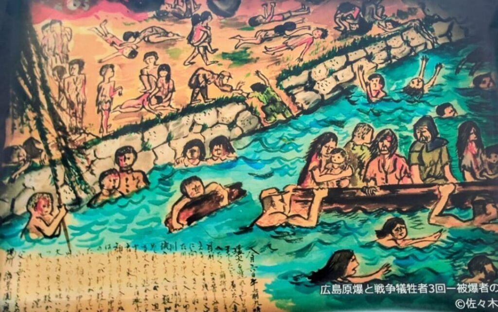 Foto: Dibujo sobre la gente aventándose al río en Hiroshima
Crédito: Guillermo Ayala.